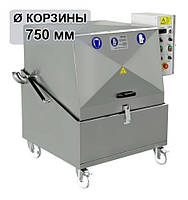 Аппарат для мойки деталей и агрегатов. KSP WM-850