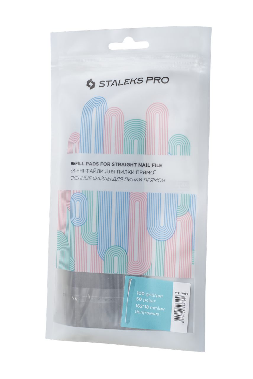 Набір змінних файлів для пилки прямої Сталекс Staleks PRO EXPERT 22 100 грит (50шт), фото 1