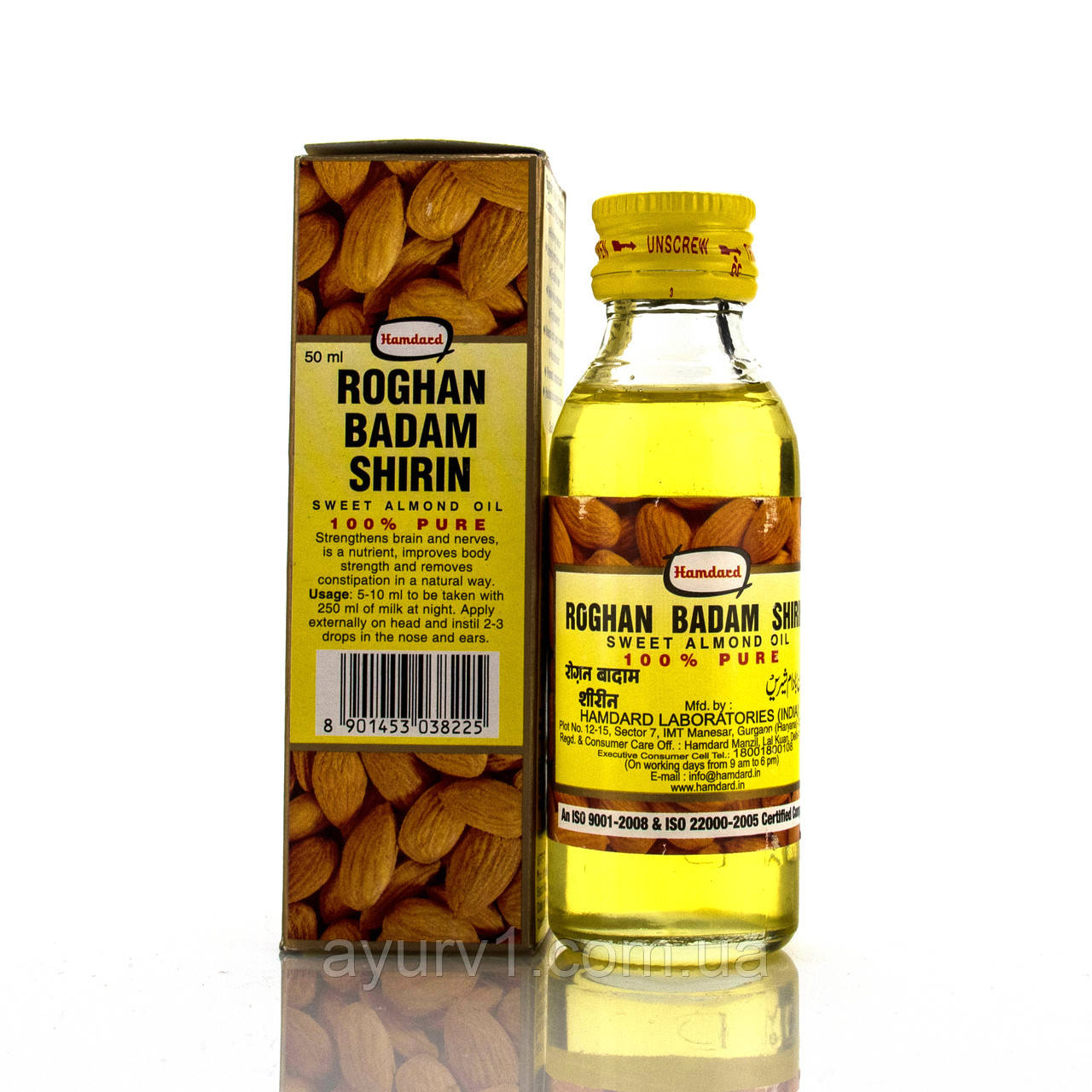 Мигдальне масло, натуральне / Roghan Badam Shirin / 50 ml придатний до 09,22