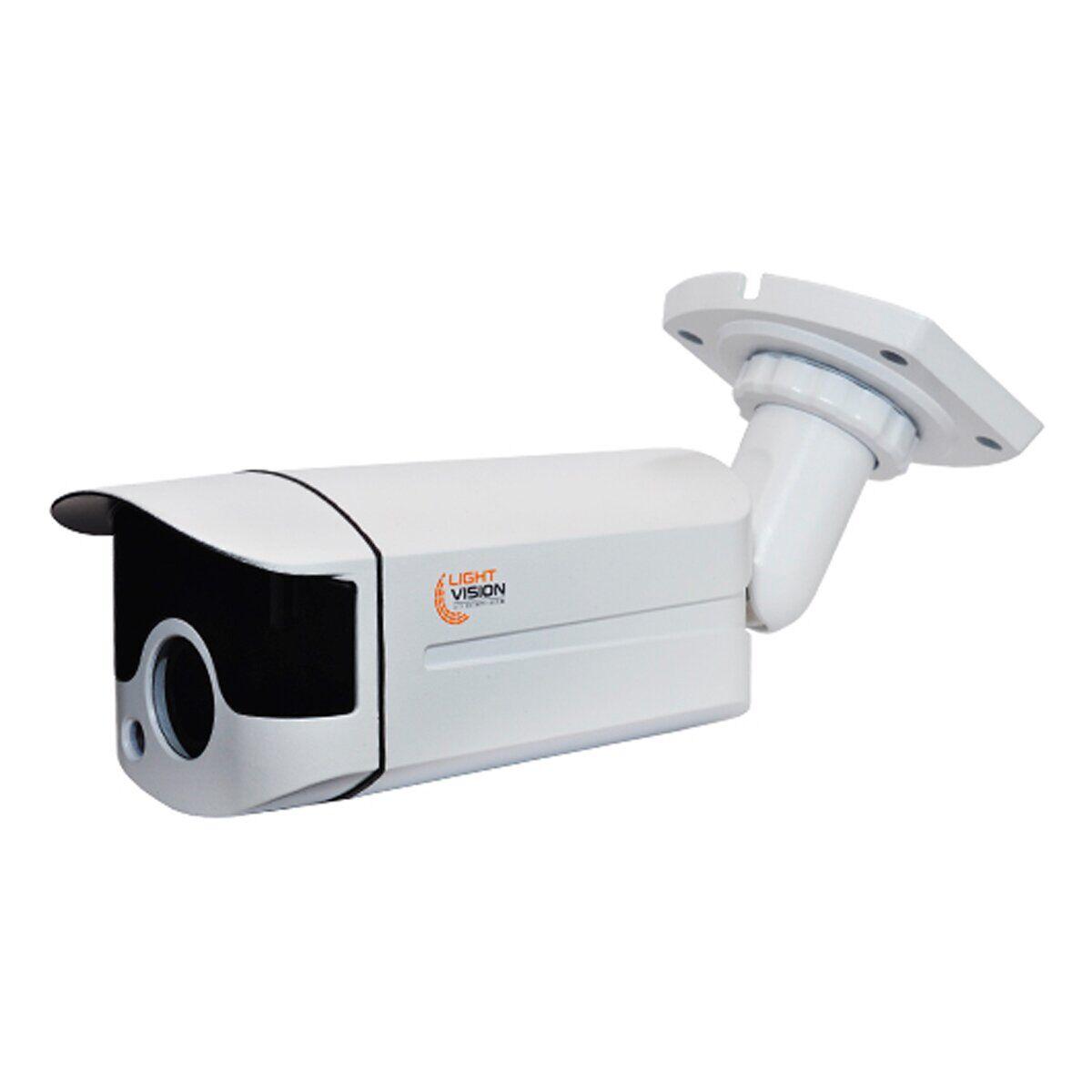 2 Мп MHD відеокамера Light Vision VLC-4192WZVM