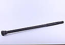 Вал приводу переднього моста L-700mm Z-15mm Ø24mm DF244, фото 2