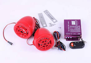 Сигналізація з музикою для мотоцикла, мопеда, скутера