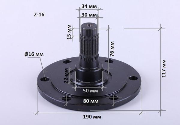 Маточина передня Foton 244/254, ДТЗ 244, фото 1