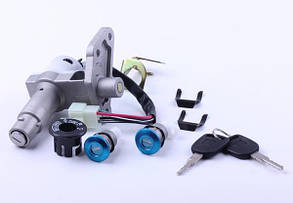 Замки к-т (059) Shtorm