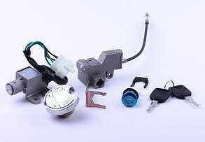 Замки к-т (060) скутера Вайпер Wind