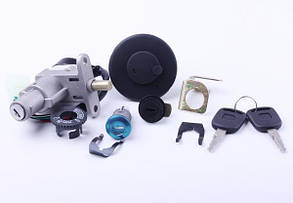 Замки к-т (061) Race