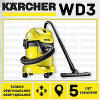 Промисловий будівельний пилосос Karcher WD 3