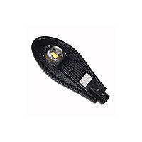 Светильник уличный LED -SLA-50W 6500К IP65