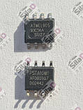 Мікросхема Atmel 93C56 EEPROM корпус SO8, фото 2