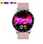 Смарт-годинник Skmei H30 (Pink), фото 3