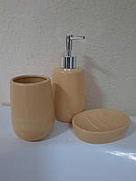Набор аксессуаров для ванной комнаты Sand (цвет - бежевый), 3 предмета