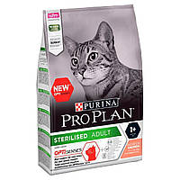 Pro Plan Cat Adult Sterilised Salmon сухий корм для стерилізованих котів з лососем (1,5 кг)