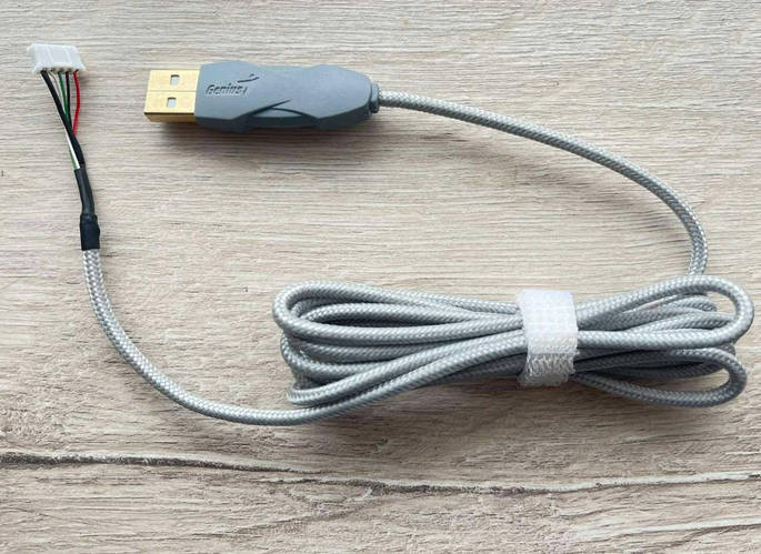 5 pin USB провод шнур Genius в нейлоновой оплетке для мышки или ...