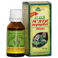 М яти перцевої олія 20 мл