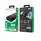 Зовнішній акумулятор повербанк Borofone 40000mAh DBT01 Power Bank колір чорний, фото 7