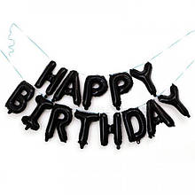 Фольговані кульки букви чорний HAPPY BIRTHDAY Китай 16" (40см) упаковка
