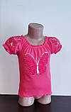 Футболка для дівчинки 98-104,104-110, фото 2