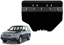 Захист двигуна Subaru Forester III SH 2008-2012