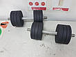 Гантелі набірні 2 по 38 кг Гантелі, гирі, штанги та диски металеві з порошковим фарбуванням, фото 6