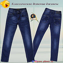 Модні підліткові класичні джинси на хлопчика Fangsida