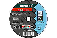 Круг Metabo NOVORAPID 230 X 1,9 X 22,23 INOX, TF 41 (616274000)