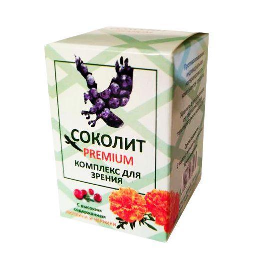 Капсули для зору Соколіт PREMIUM