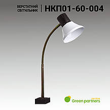Верстатний світильники НКП01-60-004. Верстатні світильники для освітлення робочого місця 12В, 24В, 36В, фото 5