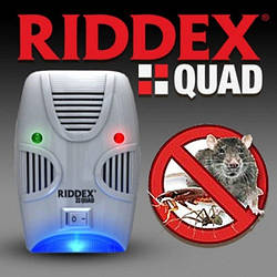 Відлякувач гризунів і тарганів Riddex Quad 2 в 1 електромагнітні хвилі + ультразвук