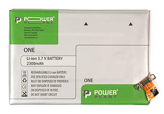 Акумулятор PowerPlant HTC One (BN07100) 2300mAh
