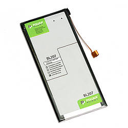 Акумулятор PowerPlant Lenovo K900 (BL207) 2550mAh