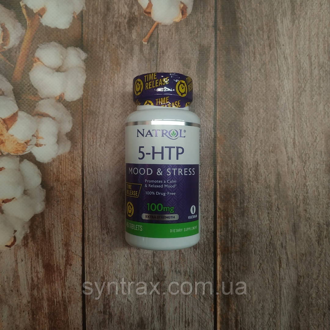 Natrol USA 5 — HTP 45 tab 100 mg, 5 гідрокситриптофан 5хтп