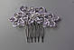 Розкішний сріблястий гребінь з білими каменями гірський кришталь для весільної укладки волосся, фото 5
