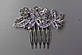Розкішний сріблястий гребінь з білими каменями гірський кришталь для весільної укладки волосся, фото 6