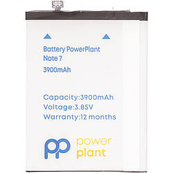 Акумулятор PowerPlant Xiaomi Redmi Note 7 (BN4A) 3900mAh