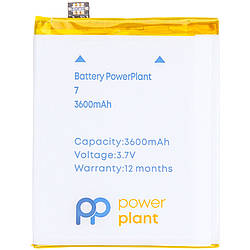 Акумулятор PowerPlant OnePlus 7 (BLP685) 3600mAh