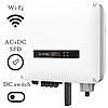 Мережевий інвертор трифазний 5кВт Axgrid-5 / 6-3 Axioma energy + Wi-Fi модуль, фото 3
