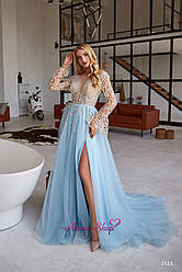 Довгий вечірній атласне плаття з розрізом і рукавами