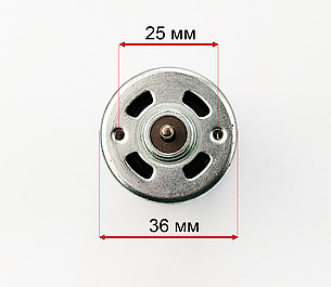 Мотор редуктора дитячого електромобіля Bambi 540 класу 15000 RPM 12V, фото 3