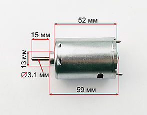 Мотор редуктора дитячого електромобіля Bambi 540 класу 15000 RPM 12V, фото 5