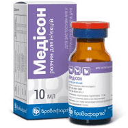 Медісон 10мл. Розчин для инекций