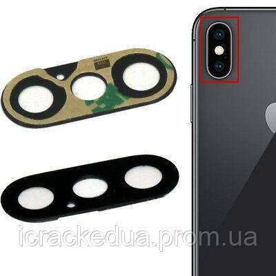 Кільце камери для iPhone X silver