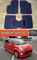 ЕВА коврики Дайхатсу Сирион 2005-2010. EVA ковры на Daihatsu Sirion