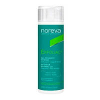 Норева Ексфоліак Інтенсивний очищуючий гель Noreva Exfoliac Intensive Foaming gel 200 мл
