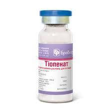 Тиопенат 1 гр - Бровафарма