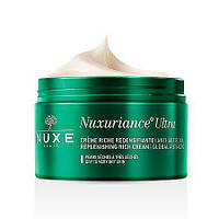 Нюкс Нюксурианс Ультра насыщенный крем Nuxe Nuxuriance Ultra Crème riche redensifiant, 50 мл