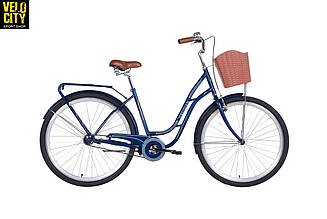 ВЕЛОСИПЕД 28" DOROZHNIK OBSIDIAN 2021