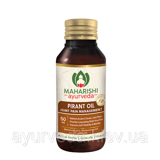 Пірант масло - запальні захворювання суглобів, Pirant oil (50ml)