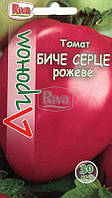 Насіння помідорів Биче серце рожеве Агроном 30 шт