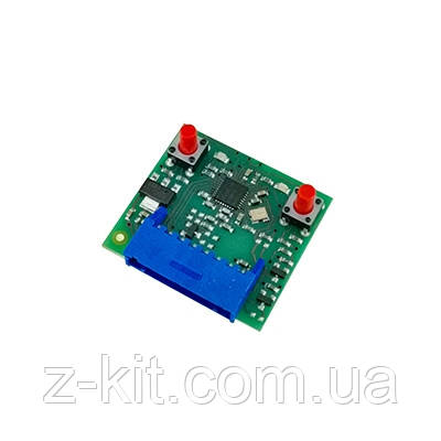 Приймач вбудований 2-канальний Roger Technology H93/RX20/I (50 пультів)
