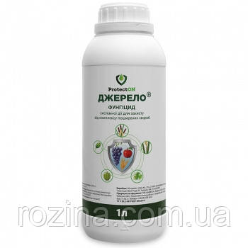 Фунгіцид Джерело 1 л, ProtectON
